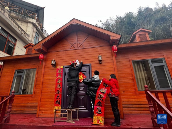 1645665625151023992.jpg 1.jpg