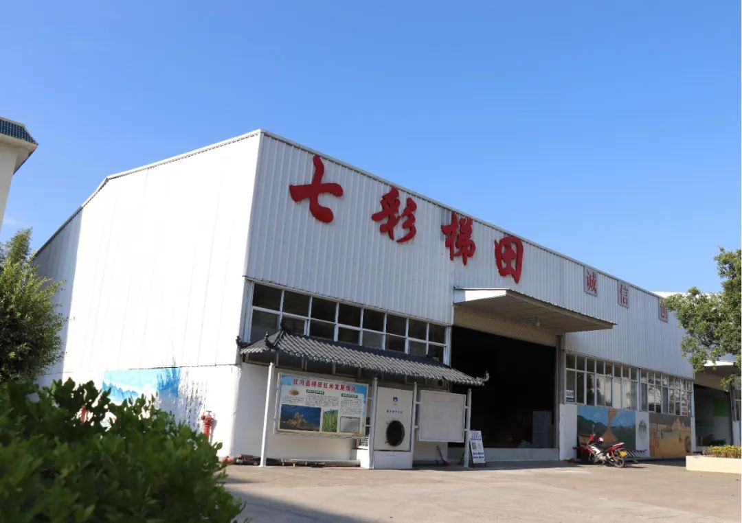 HfJM_1681722728660050739.jpg 1.jpg