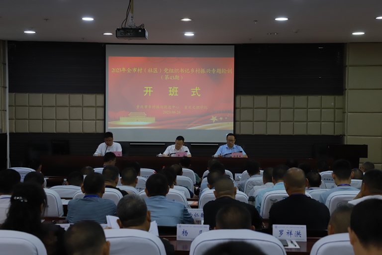 ybwt_1688355283117029685.jpg 1.jpg