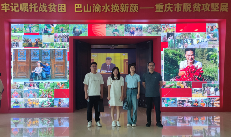 EQbM_1688702284293041242.png 1.png