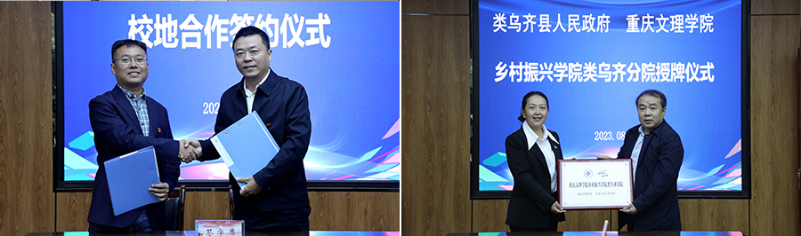 tOGQ_1695344064798045231.jpg 2.jpg