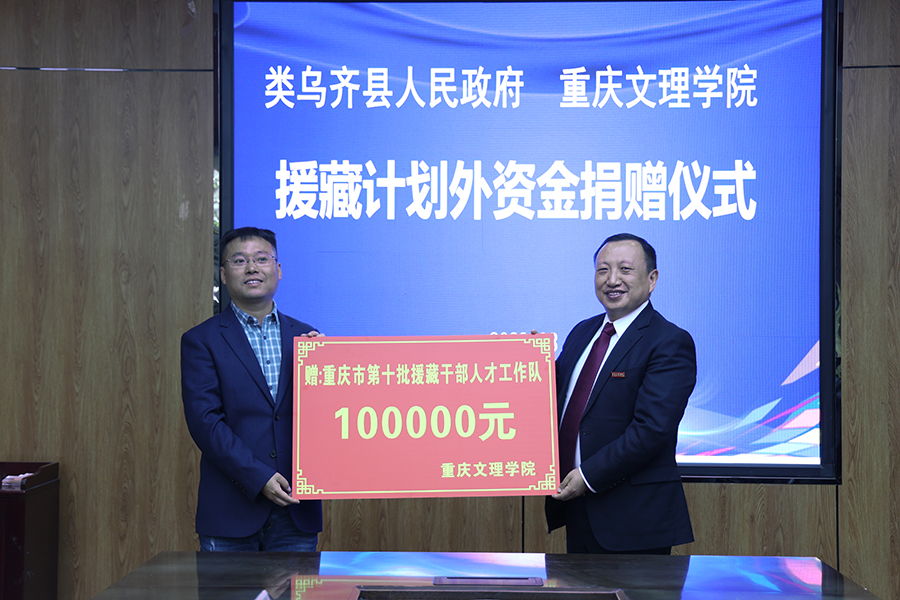 xJLN_1695344074030040387.jpg 3.jpg