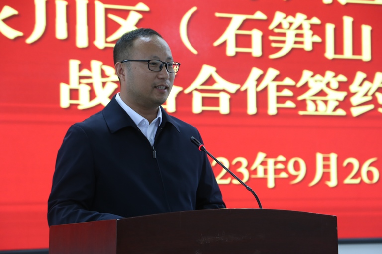 WcdO_1695865381210087029.jpg 2-2.jpg