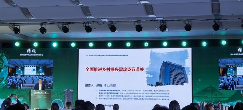 sqij_1697531759747081901.jpg 2.jpg