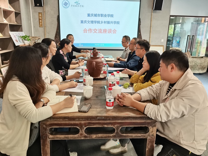 DCpE_1699579854395083418.jpg 1.jpg