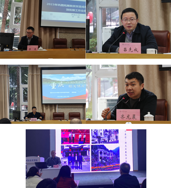 ZtJV_1702884238448072675.png 2.png