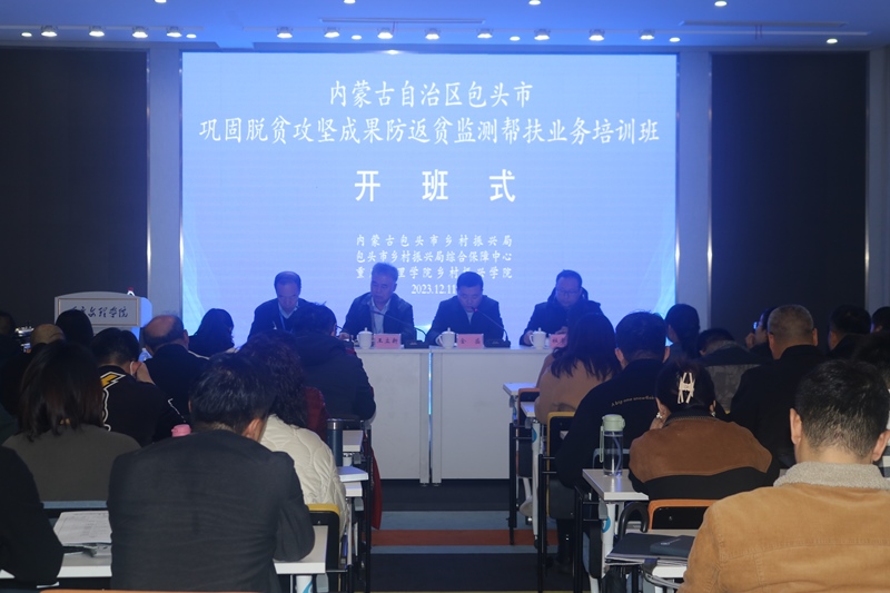 nlNW_1702883711761028490.jpg 1.jpg