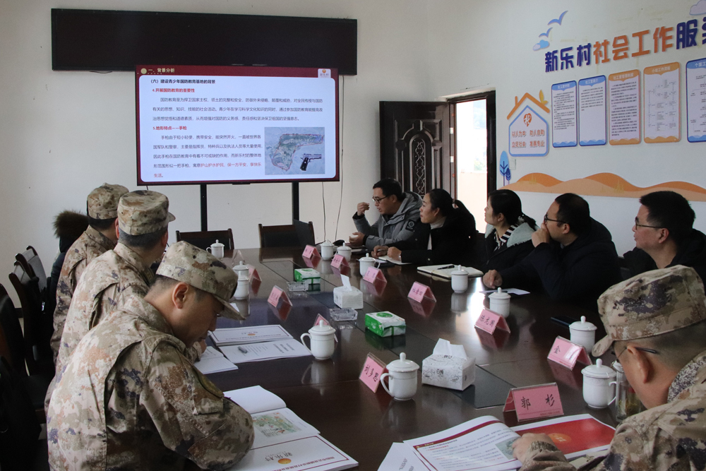 cXCY_1703210211264005568.jpg 2.jpg