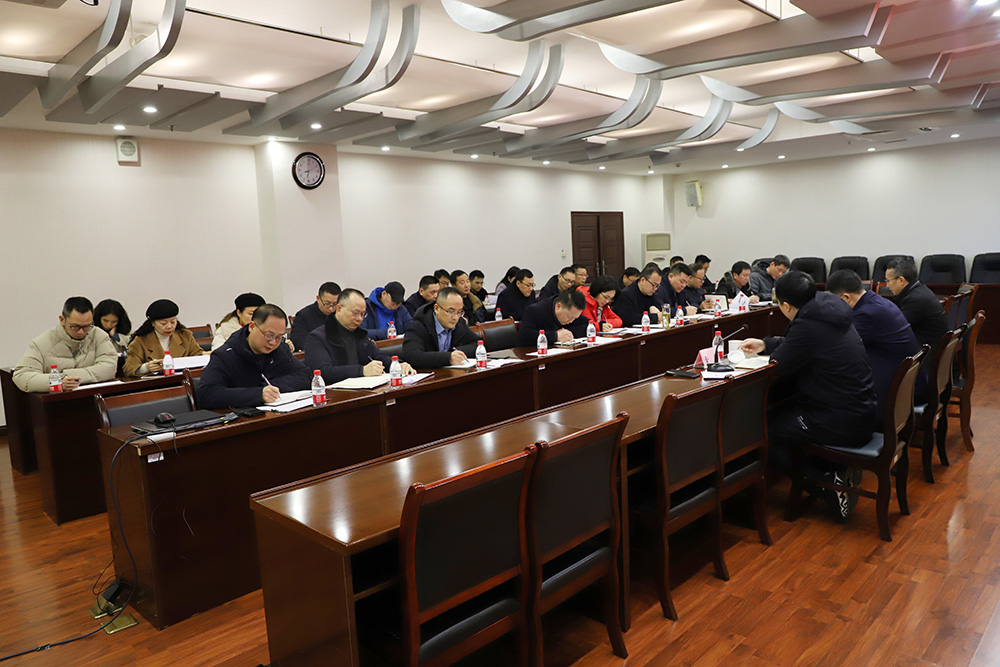 DkNB_1704848453395089379.jpg 4.jpg