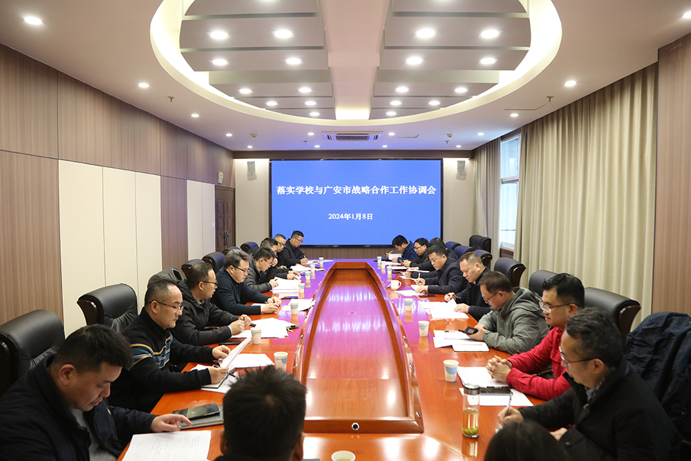 XqsD_1704846849442032200.jpg 1.jpg