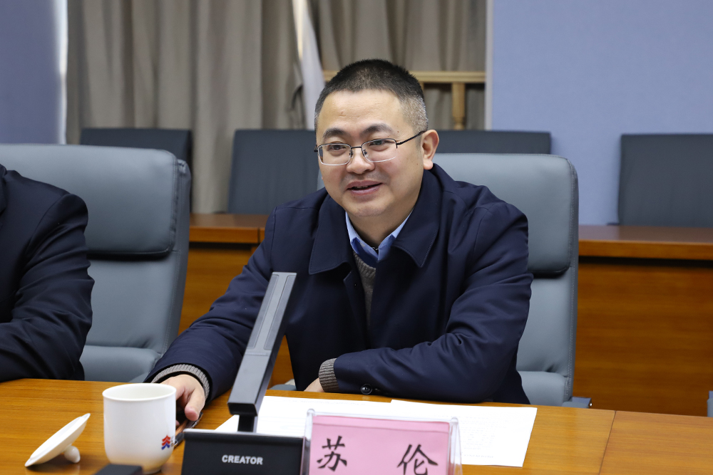 HQnB_1706230497132051649.jpg 3.jpg