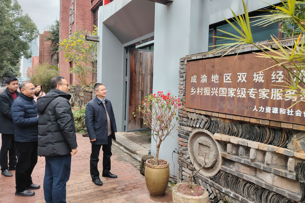 QbaY_1706230515569063422.jpg 5.jpg