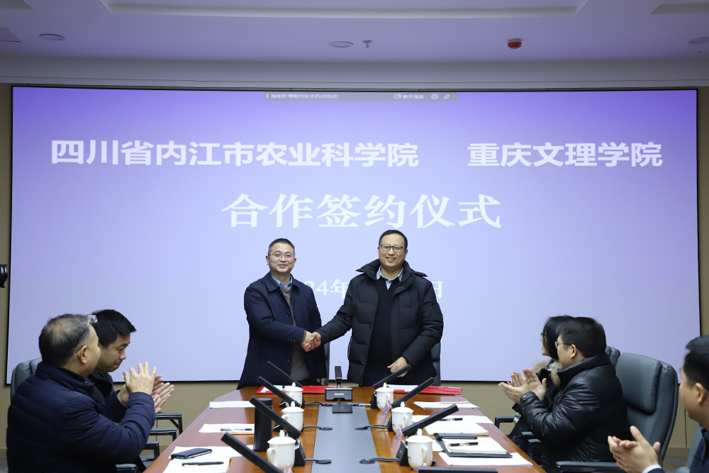 TEYM_1706230487582061914.jpg 2.jpg