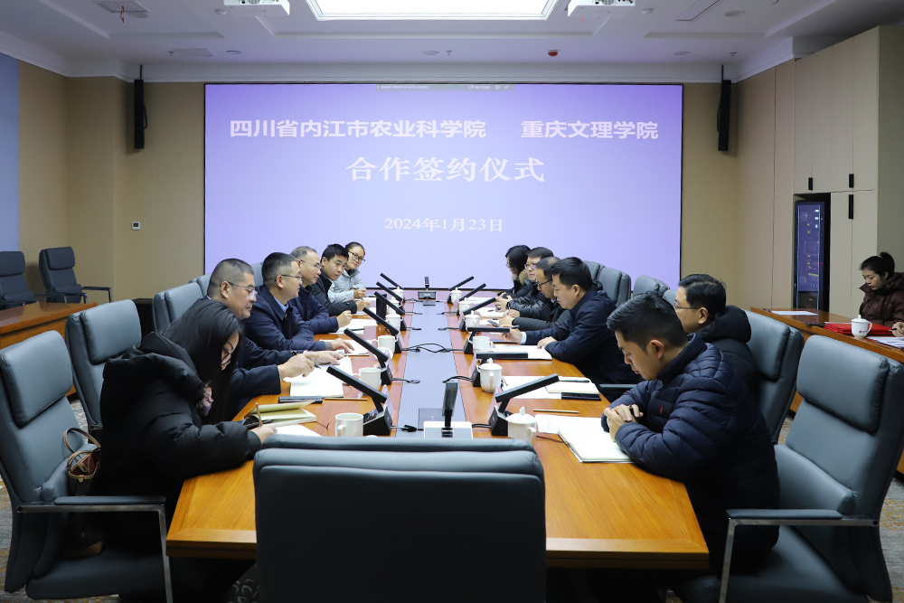 eXmV_1706230476334083848.jpg 1.jpg