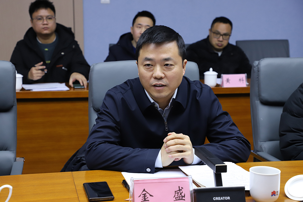 rDwj_1706230506247007455.jpg 4.jpg