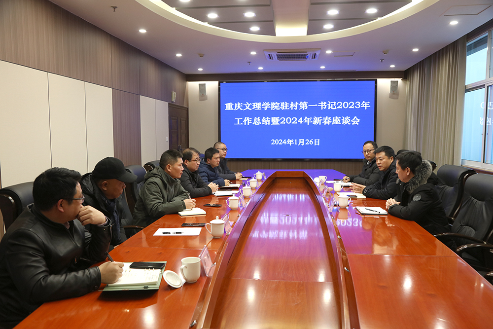 lngA_1708908481855004919.jpg RrXB_1706363230210015727.jpg