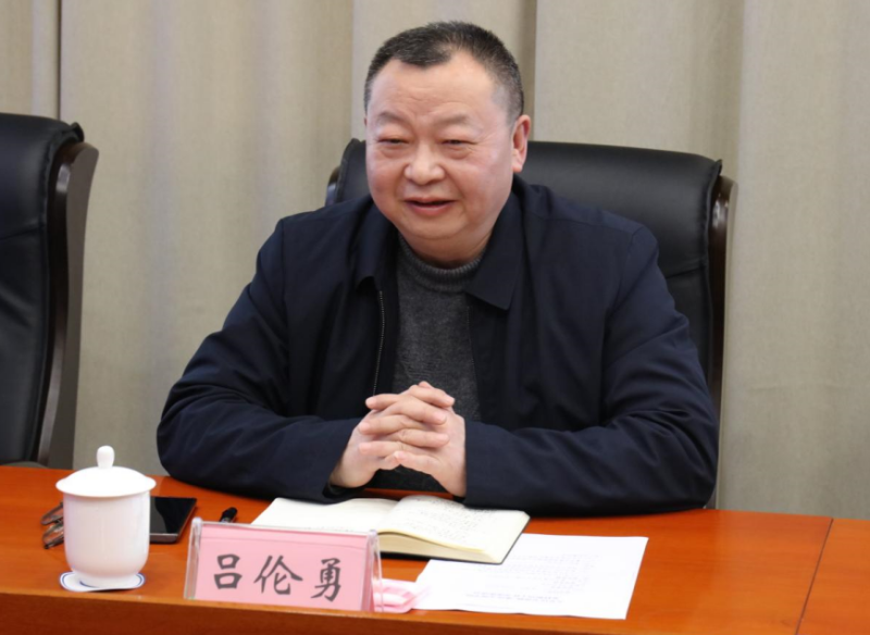 EZIG_1710119719294054653.png 3.png