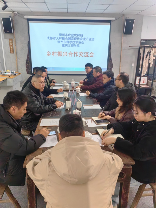 ekZY_1735183361886016028.jpg 1.jpg