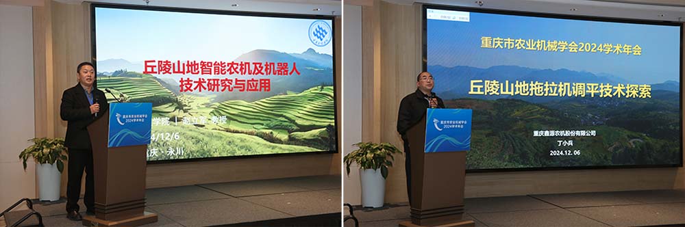 VrEg_1736218041122050763.jpg 4.jpg