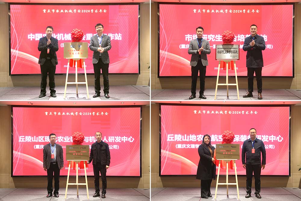 zUOa_1736218032361074769.jpg 3.jpg