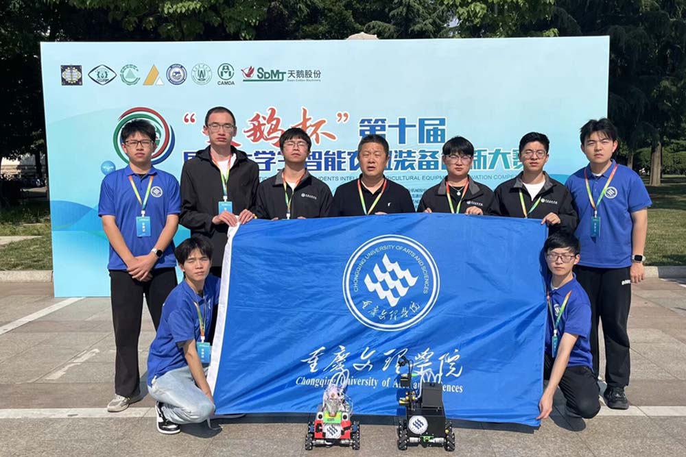 ACby_1749604439161038302.jpg 2.jpg