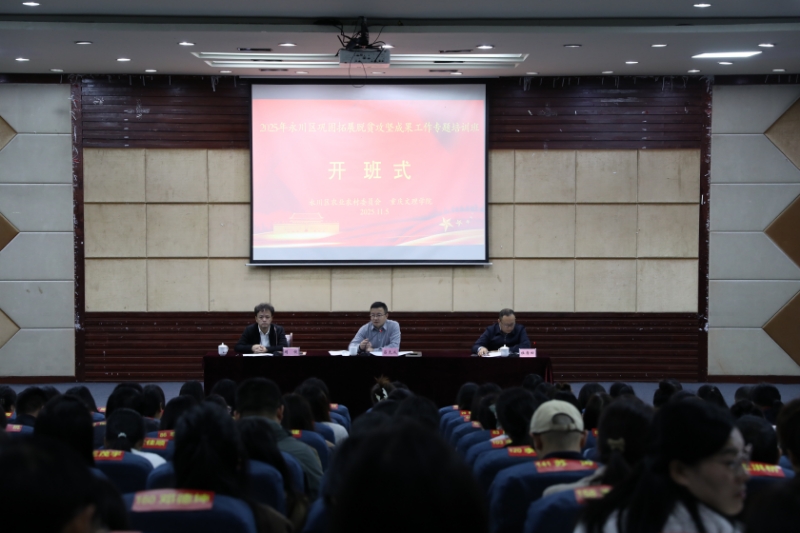 zHME_1763541053879081807.jpg 7d20931404bd2820302f250006260853.jpg