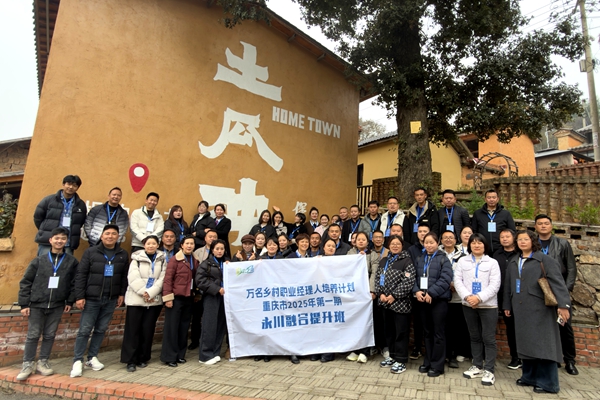 QbcD_1766021424354066536.jpg 3.jpg