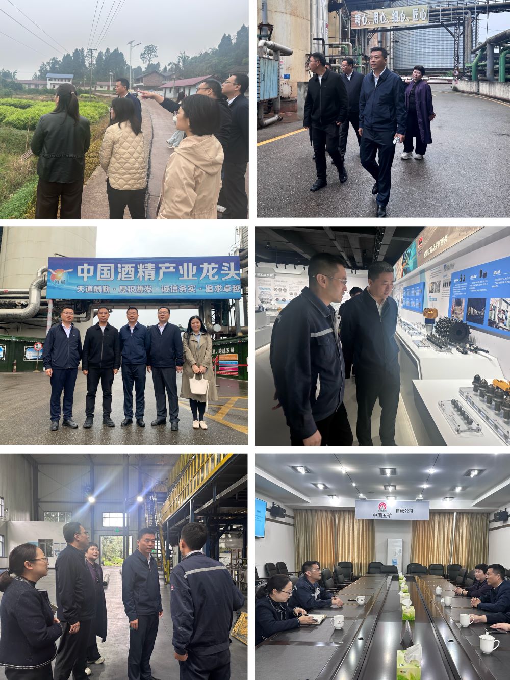 sGbj_1766020958166057923.jpg 1.jpg