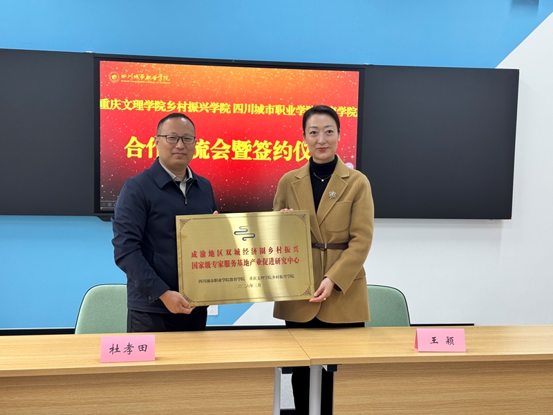 qwLJ_1773731933579005170.jpg 3.jpg